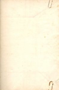 「愛の渇き / 著：三島由紀夫」画像2