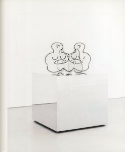 「Express More with Less / 長場雄」画像4