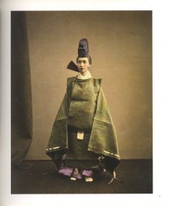 「La Photographie japonaise sous l'ère Meiji / Patrick Bonneville」画像2