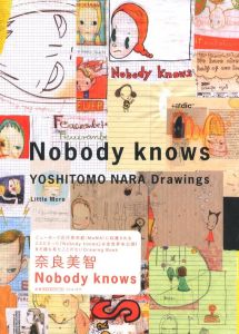 Nobody knows　YOSHITOMO NARA Drawingのサムネール