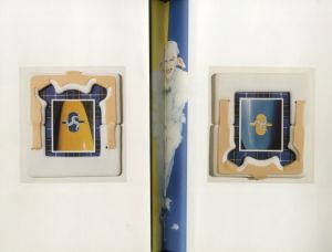 「PACE CAR for the HUBRIS PILL / Matthew Barney」画像4