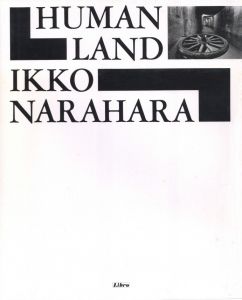 人間の土地／奈良原一高／(HUMAN LAND / Ikko Narahara)のサムネール