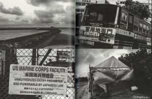 「創造する魂 / 長濱治」画像1
