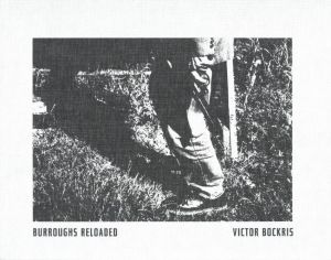 Burroughs Reloadedのサムネール