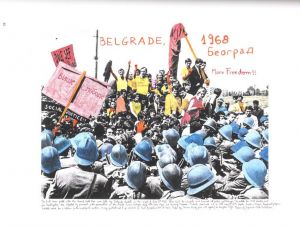 「1968 THE FIRE OF IDEAS / Marcelo Brodsky」画像1