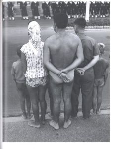 「Les grandes vacances / Photo: Robert Doisneau Text: Daniel Pennac」画像2