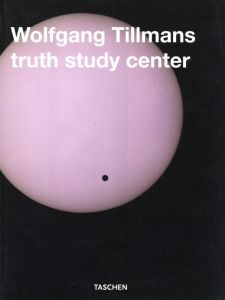 truth study center / Photo, Edit, Design: Wolfgang Tillmans